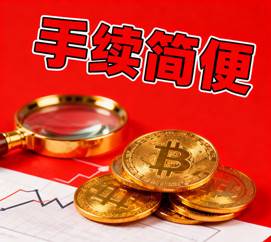 重庆空放，空放小额借款
